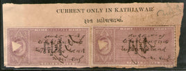 Timbre fiscal indien de l'État de Kathiawar KEd 3 Rs.x2 pour frais de justice utilisé n° 9655