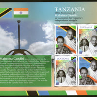 Tanzania 2019 Mahatma Gandhi of India 150th Birth Anniversary Flag M/s MNH # 9661