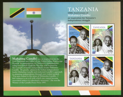 Tanzania 2019 Mahatma Gandhi of India 150th Birth Anniversary Flag M/s MNH # 9661