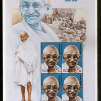 St. Vincent 1998 Mahatma Gandhi of India "SPECIMEN" Sheetlet of 4 MNH # 9665
