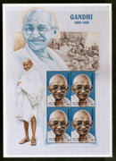 St. Vincent 1998 Mahatma Gandhi of India "SPECIMEN" Sheetlet of 4 MNH # 9665