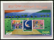 India 2008 Children's Day M/s Error Perforation Shifted Phila-2404 MNH # 9666