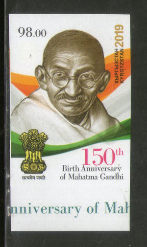 Kyrgyzstan 2019 Mahatma Gandhi of India 150th Birth Anniversary 1v Imperf Stamp MNH # 96B