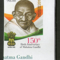 Kyrgyzstan 2019 Mahatma Gandhi of India 150th Birth Anniversary 1v Imperf Stamp MNH # 96D