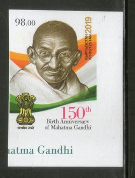 Kyrgyzstan 2019 Mahatma Gandhi of India 150th Birth Anniversary 1v Imperf Stamp MNH # 96D