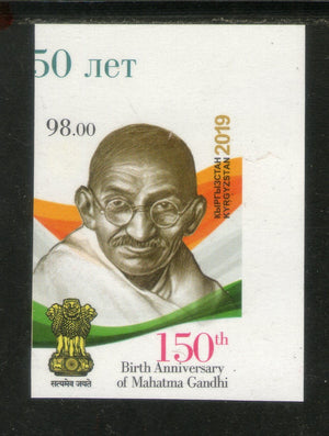 Kyrgyzstan 2019 Mahatma Gandhi of India 150th Birth Anniversary 1v Imperf Stamp MNH # 96