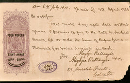 India Fiscal 4 Rs8As. O/P on 13Rs8As KG V Hundi Bill of Exchange Paper # 9709B