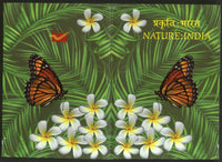 India 2017 Nature India Tiger Elephant Bird Butterfly Deer Animals Max Cards # 9721