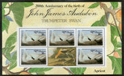 Bhutan 1985 Birds Paintings by Painter John Audubon Sc 512 Sheetlet MNH # 9722