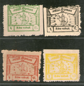Inde 4 diff. Gandhi Gaushala Tonk Charity Label Extrêmement RARE # 972
