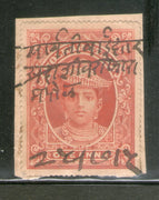India Fiscal Indore State 1An King Type 20 KM 202 Court Fee Revenue Stamp # 976B