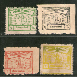 India 4 diff. Gandhi Gaushala Tonk Charity Label Extremely RARE # 980