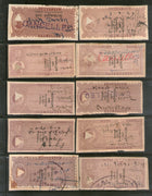 India Fiscal Kathiawar State 10 Diff Court Fee Revenue Stamp Used # 991