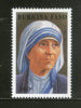 Burkina Faso 1998 Mother Teresa of India Nobel Prize Winner Sc 1096 MNH # 997