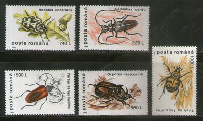 Romania 1996 Insects Reptiles Sc 4083 5v MNH # 999