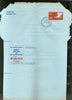 India 1978 160p Swan Indian Bank Advt. on Postal Stationery Aerogramme MINT # AE10