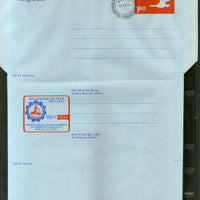 India 1976 160p Swan FICCI Advt. on Postal Stationery Aerogramme MINT # AE14