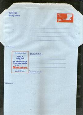 India 1980 160p Swan Indian Bank Advt. on Postal Stationery Aerogramme MINT # AE19