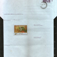 India 2003 850p Mahabalipuram Coir Board Advt. on Postal Stationery Aerogramme MINT # AE27FD