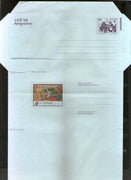 India 2003 850p Mahabalipuram Coir Board Advt. on Postal Stationery Aerogramme MINT # AE27