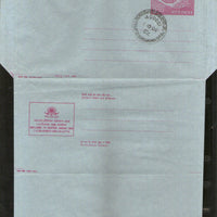 India 2000 850p Swan Asiana Exhibition Advt. on Postal Stationery Aerogramme MINT # AE28