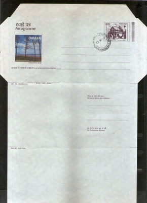India 2004 850p Mahabalipuram Daman Tourism Advt. on Postal Stationery Aerogramme MINT # AE6FD