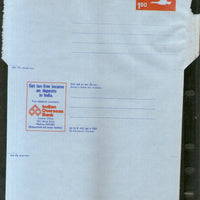 India 1978 160p Swan India Overseas Bank Advt. on Postal Stationery Aerogramme MINT # AE8