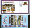 India 2015 Field Ammunition Depot Coat of Arms Military APO Cover # 104 - Phil India Stamps