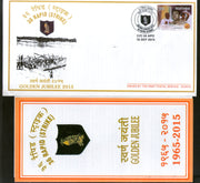 India 2015 Rapid Strike Golden Jubilee Coat of Arms Military APO Cover # 109 - Phil India Stamps