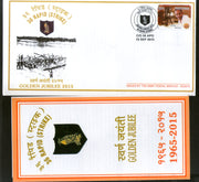 India 2015 Rapid Strike Golden Jubilee Coat of Arms Military APO Cover # 110 - Phil India Stamps