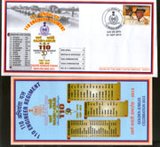 India 2015 Engineer Regiment Golden Jubilee Coat of Arms Military APO Cover # 113 - Phil India Stamps