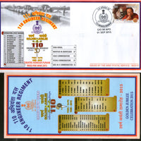 India 2015 Engineer Regiment Golden Jubilee Coat of Arms Military APO Cover #114 - Phil India Stamps