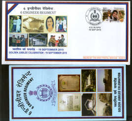 India 2015 Engineer Regiment Golden Jubilee Coat of Arms Military APO Cover # 115 - Phil India Stamps