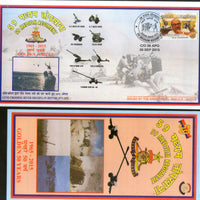 India 2015 Medium Regiment Golden Jubilee Coat of Arms Military APO Cover # 118 - Phil India Stamps