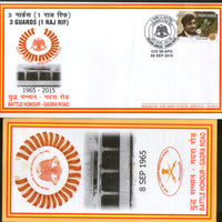 India 2015 Guards Rajputana Rifles Gadra Rd Coat of Arms Military APO Cover # 125 - Phil India Stamps
