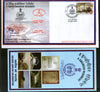 India 2015 Rapid Engineer Regiment Coat of Arms Military APO Cover # 127 - Phil India Stamps