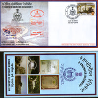 India 2015 Rapid Engineer Regiment Coat of Arms Military APO Cover # 127 - Phil India Stamps