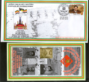 India 2015 Battalion (WLI) Madras Regiment Coat of Arms Military APO Cover # 132 - Phil India Stamps