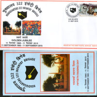 India 2015 Headquarter 322 Infantry Brigade Coat of Arms Military APO Cover # 134 - Phil India Stamps