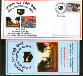 India 2015 Headquarter 322 Infantry Brigade Coat of Arms Military APO Cover # 134 - Phil India Stamps