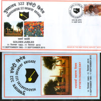 India 2015 Headquarter 322 Infantry Brigade Coat of Arms Military APO Cover # 135 - Phil India Stamps