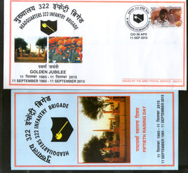 India 2015 Headquarter 322 Infantry Brigade Coat of Arms Military APO Cover # 135 - Phil India Stamps
