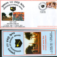 India 2015 Headquarter 322 Infantry Brigade Coat of Arms Military APO Cover # 136 - Phil India Stamps