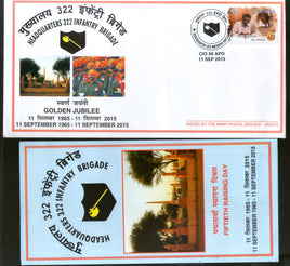 India 2015 Headquarter 322 Infantry Brigade Coat of Arms Military APO Cover # 136 - Phil India Stamps