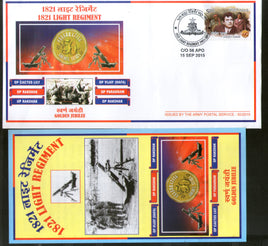 India 2015 Light Regiment Golden Jubilee Coat of Arms Military APO Cover # 141 - Phil India Stamps