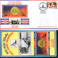 India 2015 Light Regiment Golden Jubilee Coat of Arms Military APO Cover # 142 - Phil India Stamps