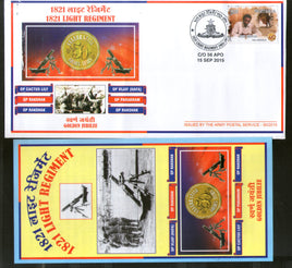 India 2015 Light Regiment Golden Jubilee Coat of Arms Military APO Cover # 142 - Phil India Stamps