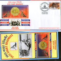 India 2015 Light Regiment Golden Jubilee Coat of Arms Military APO Cover # 143 - Phil India Stamps