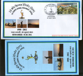India 2015 Corps Singal Regiment AREN Coat of Arms Military APO Cover # 153 - Phil India Stamps