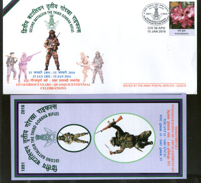 India 2016 Battalion 3rd Gorkha Rifles Coat of Arms Military APO Cover # 158 - Phil India Stamps
